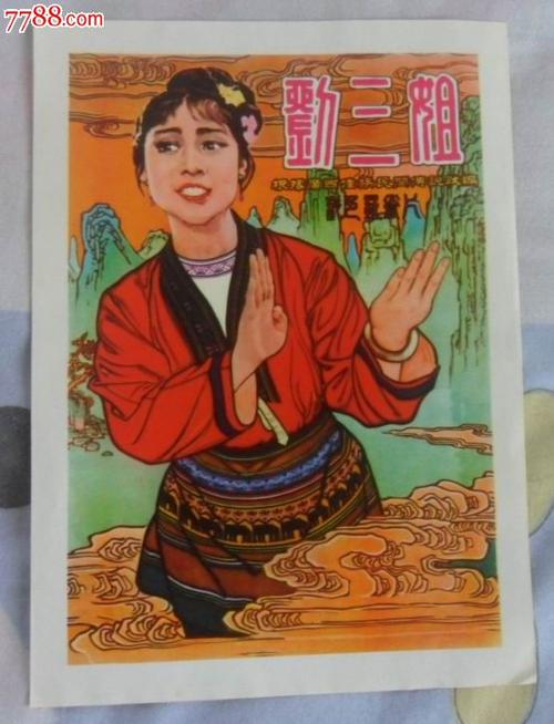 哪里可以办瑞金大学文凭毕业证